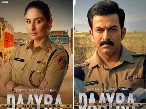 Daayra: Kareena Kapoor Khan and Prithviraj Sukumarans character posters are too good to miss