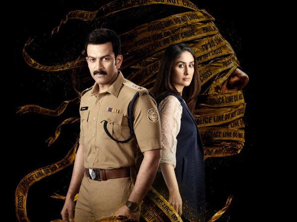 Kareena Kapoor Khan and Prithviraj Sukumaran Get Tangled in The Lines of Law in Daayras New Poster