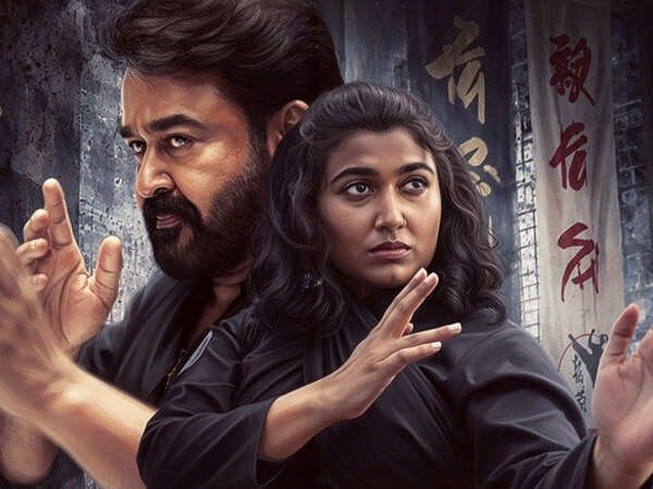 Thudakkam Beats Lokah to Record Biggest Worldwide Opening&hellip;