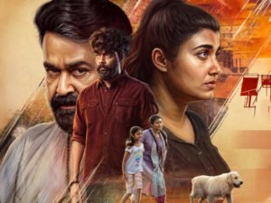 Thudakkam Review: Vismaya Mohanlal Makes A Confident Debut&hellip;