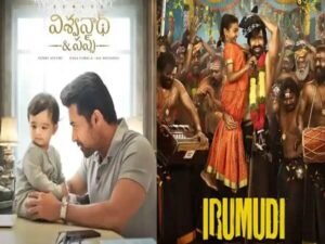 Tollywoodâs Big-screen Revival: How Six Hits Turned The&hellip;
