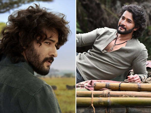 On Mahesh Babus Birthday SS Rajamouli Gives a&hellip;