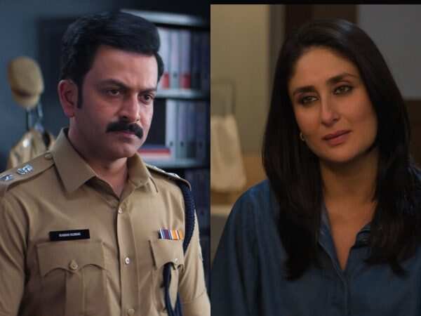 Is India Losing Faith in Justice System? 5 Unflinching Moments From Meghna Gulzarâs Daayra Trailer