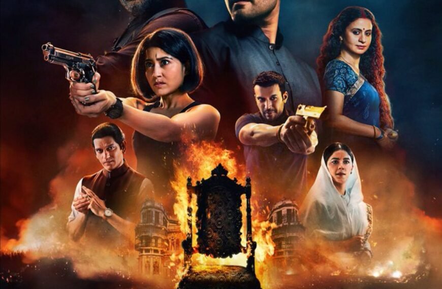 Mirzapur: The Movie review: Bahubal + Balam = Bhaukaal