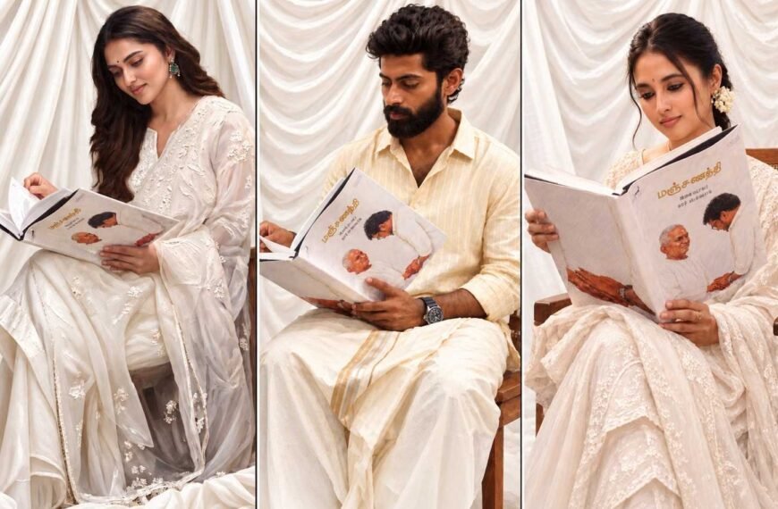 Priyanka Mohan Kayadu Lohar and Kathir Reveal Why Mari Selvarajâs Manjanathi Is Special to Them