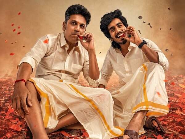 Shivarajkumar And Abishan Jeevinthâs Next Titled Picasso First Look Unveiled